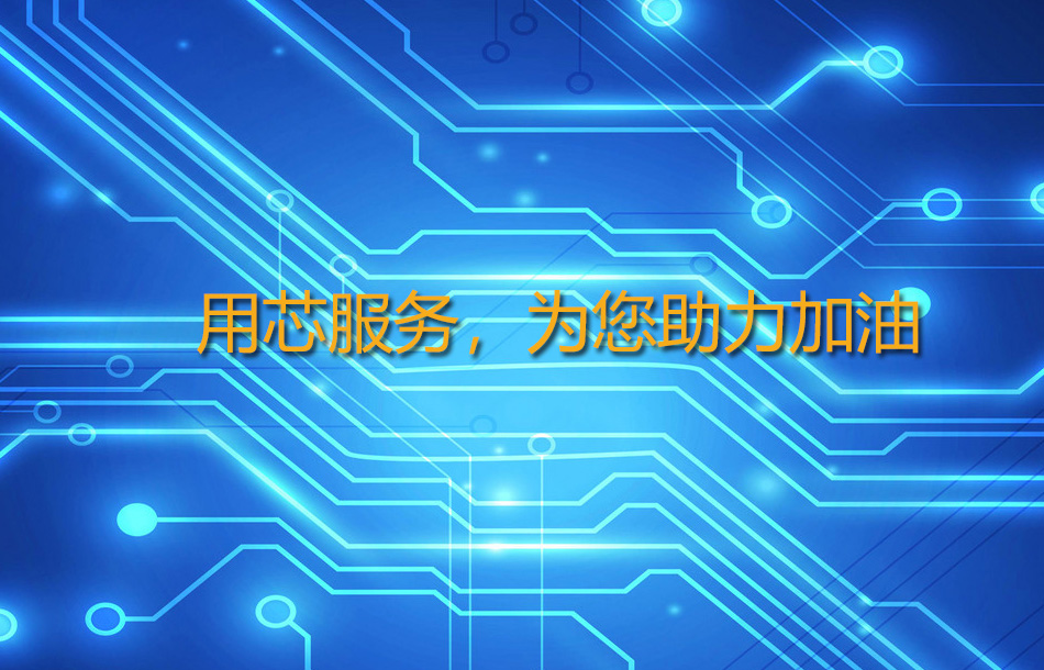 首页Banner01