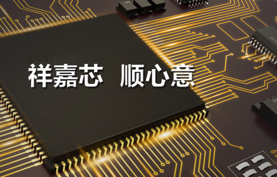 首页Banner03